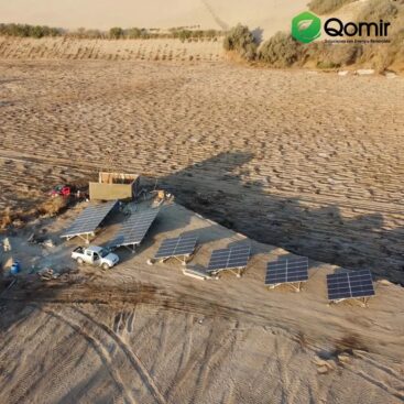 294199525_1465613263884523_3745267197314900460_n